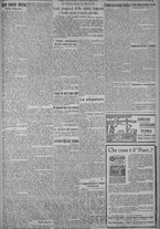 giornale/TO00185815/1918/n.161, 4 ed/003
